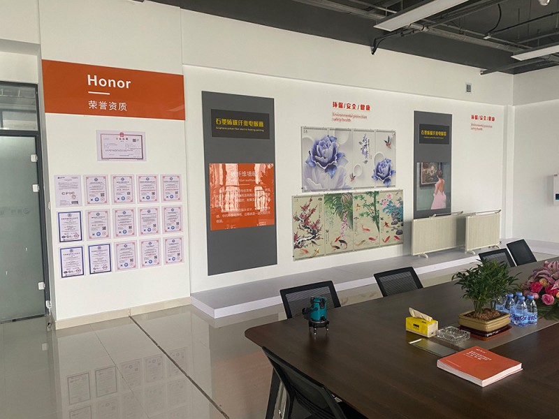 企業展廳