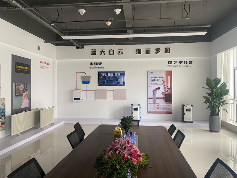 企業展廳