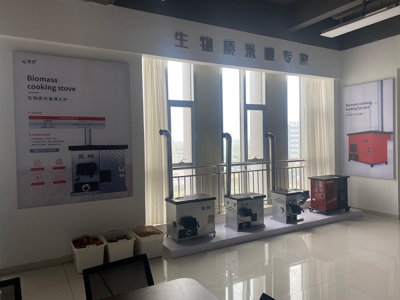 企業展廳