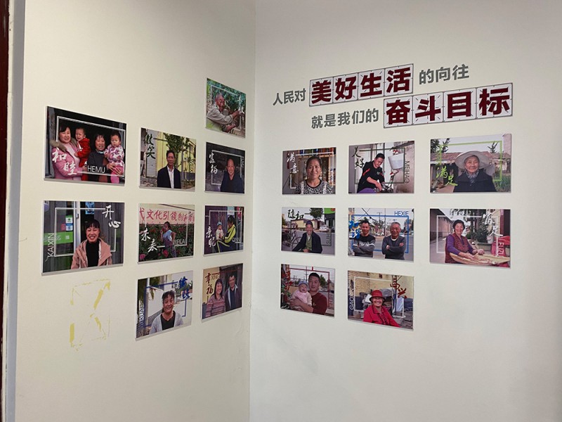 企業展廳